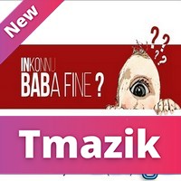 Inkonnu Ft Drizzy 2018 - Baba Fine