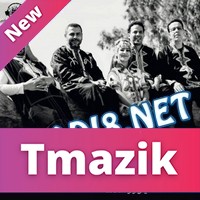 Inouraz 2016 - Talalit