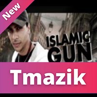 Islamic-Gun