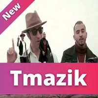 Issam Kamal Feat Mr Crazy 2019 - Mamma Mia