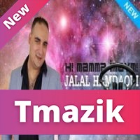 Jalal Hamdaoui 2014 - Hi Mamma imaymi