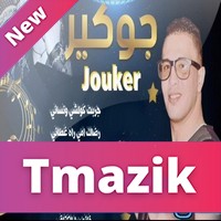 Jouker Abdelhak 2019 - Jay Jay Jay