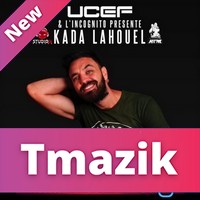 Kada Lahouel  2018 - Louken Tezian El 3koba