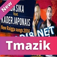 Kader Japonais Feat Reda Sika 2016