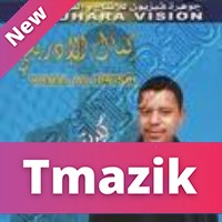 Kamal El idrissi 2011