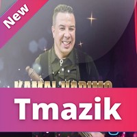 Kamal Harimo 2019 - Kachkoul Chaabi
