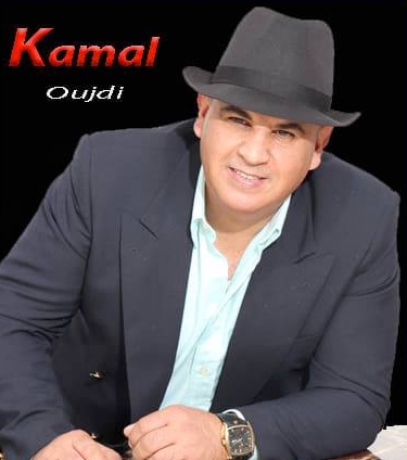 Kamal Oujdi 2024