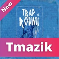 Kouz1 2021 - Trap Roumi V2