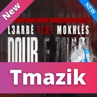 L3arbe Feat. Mokhles - Dour F Zna9i 2013