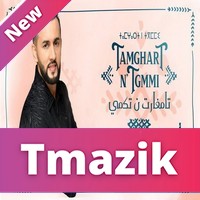 Larbi Imghrane 2020 - Tamghart N Tgmmi