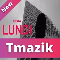 Lferda 2021 - Lundi