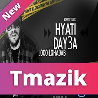 Loco Lghadab 2017 - Hyati Day3a