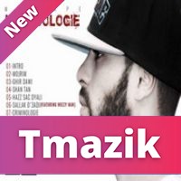MB1 2016 - Mixtape Lbladologie
