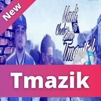 Madi Feat Cheb Zino - Tmenitek 2014