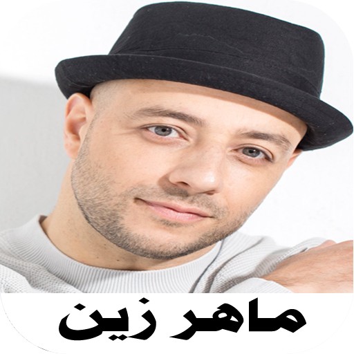 Maher Zain 2023