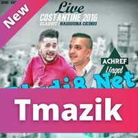 Med Benchenet Et Cheb Fares 2016 - Live Constantine