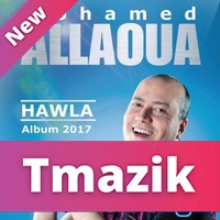 Mohamed Allaoua 2017 - Hawla
