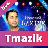 Mohamed Lamine 2012