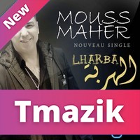 Mouss Maher 2017 - Lharba