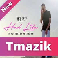 Mr Crazy 2017 - Had LiLa