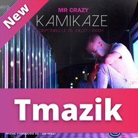 Mr Crazy 2017 - Kamikaze