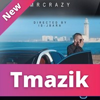 Mr Crazy 2017 - Machi Mochkil