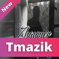 Mr Crazy 2018 - Zhaymer