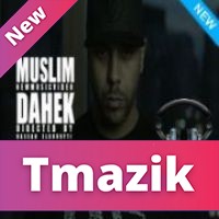 Muslim 2015 - Dahek