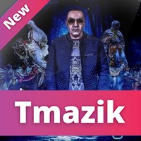 Mustapha el Berkani Feat Dj Marstyle 2017 - A Zero