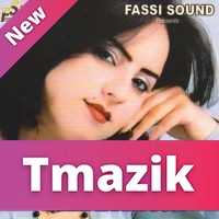 Nadia Laaroussi V2 2013