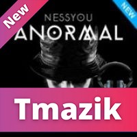 Nessyou 2015 - Anormal