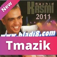 Rachid Kasmi 2011