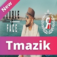 Reda Taliani 2018 - Double Face