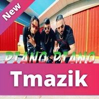 Reda Taliani Feat Master Sina 2021 - Piano Piano