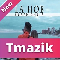 Saber Chaib 2020 - La Hob
