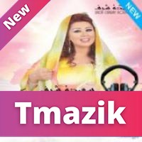 Saida Charaf 2015 - Katbghini Wla La