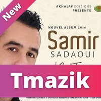 Samir Sadaoui 2016