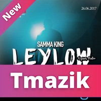 Samma King 2017 - Leylow