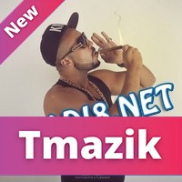 Samma king 2016 - Beznaz