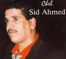 Sid Ahmed El Harrachi 2024