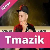 Souhaib Napoli 2018 - Nkhaf Nzid Ne3cha9