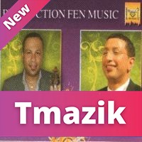 Star Fen Music 2011