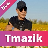 Stati Abdelaziz 2020 - Nssayni
