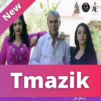 Stati Abdelaziz Feat Chikha Za3za3 2019 - 7asit Belakhdar