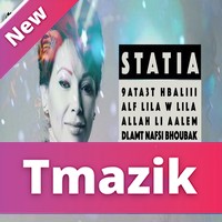 Statia 2019 - Koktail Chaabi