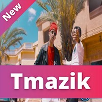 Tflow Ft Lucky-M 2018 - Hareb