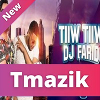 TiiwTiiw Feat Hichem Smati 2017 - El Meryoula 7ekmat Feya