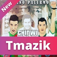 Torino Palermo 2017 - Chinwi Pablo