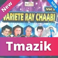 Variete Ray Chaabi 2013 Vol 2