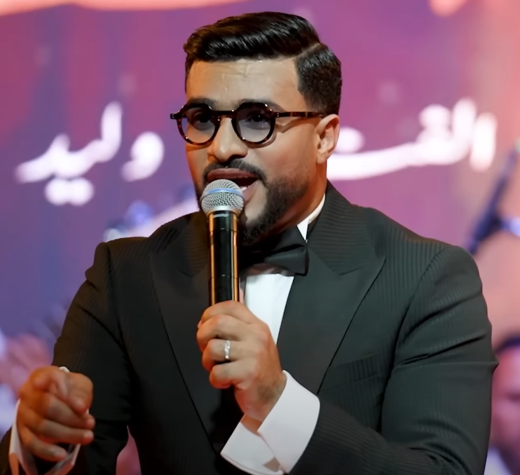 Walid Rehmani 2025